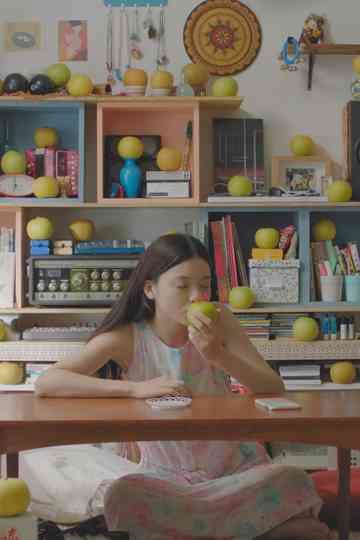 The Pear and the Fang Poster