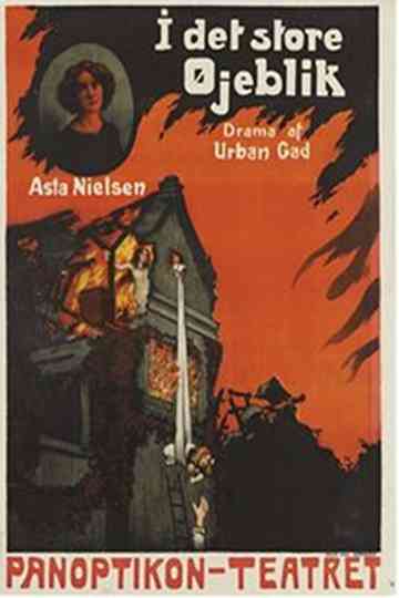 The Great Moment Poster