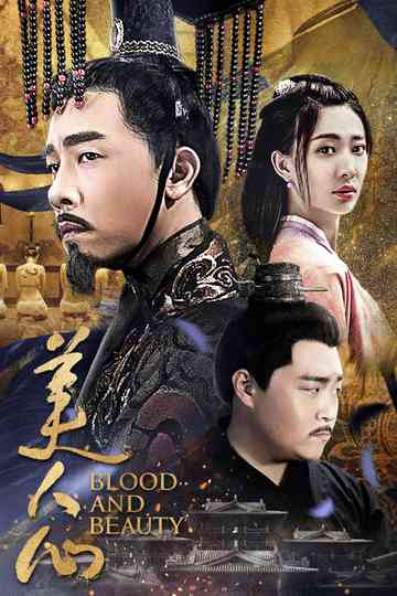 Blood and Beauty Poster