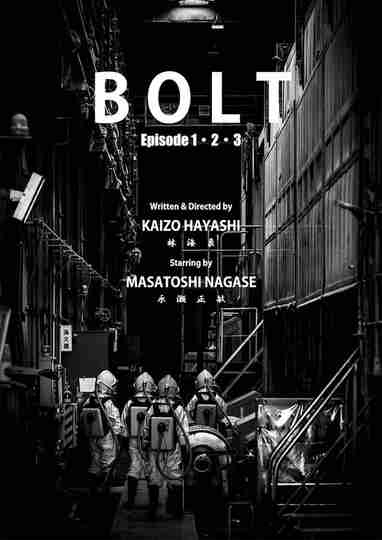 BOLT Poster
