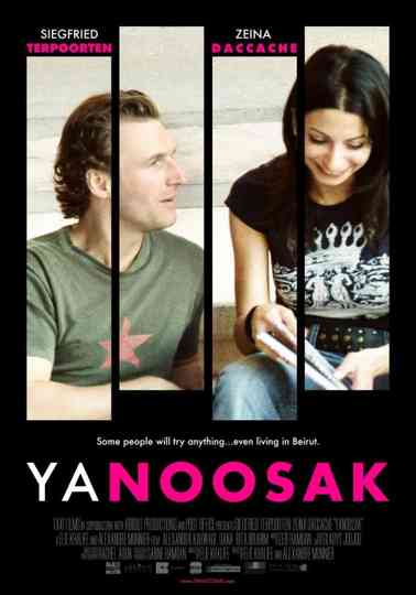 Yanoosak Poster