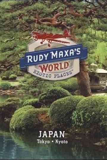 Rudy Maxas World Exotic Places Tokyo Japan Poster