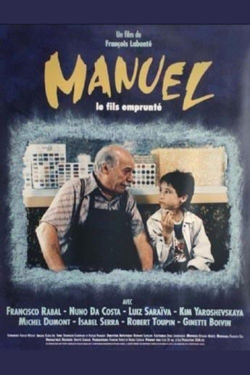 Manuel le fils emprunté