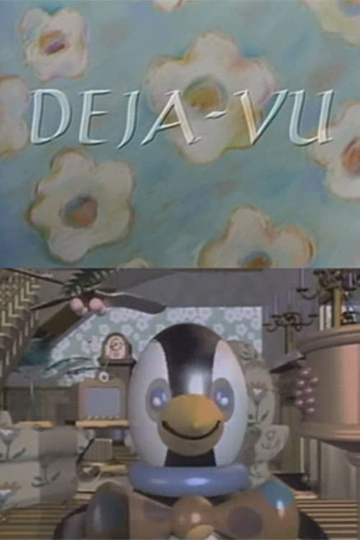 Deja-Vu