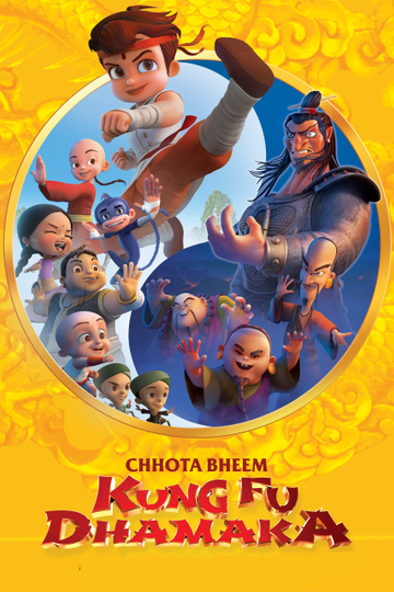 Chhota Bheem Kung Fu Dhamaka