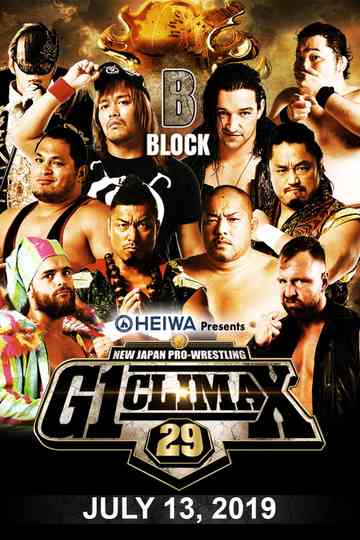 NJPW G1 Climax 29: Day 2 Poster