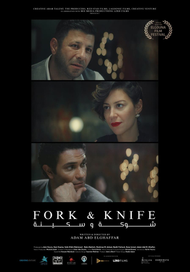 Fork & Knife Poster