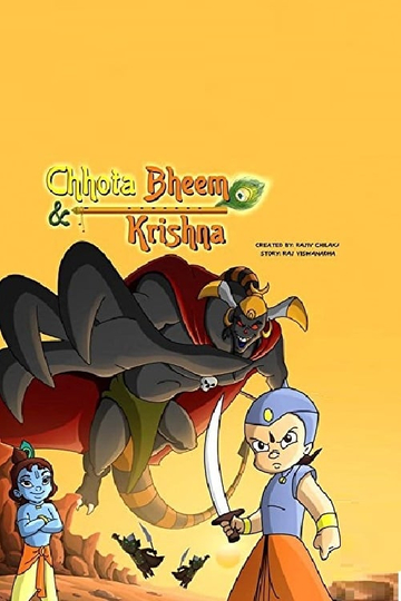 Chhota Bheem Aur Krishna Poster