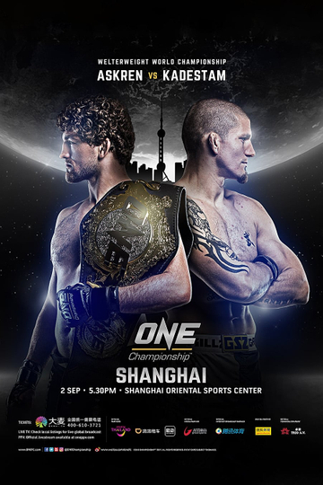 ONE Championship 58 Shanghai Poster