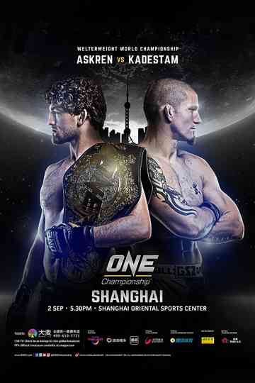 ONE Championship 58 Shanghai