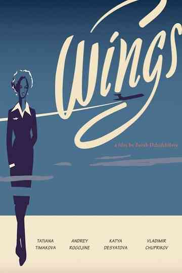 Wings Poster