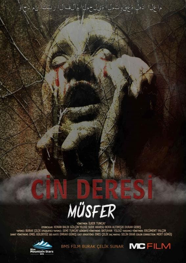 Cin Deresi Müsfer Poster