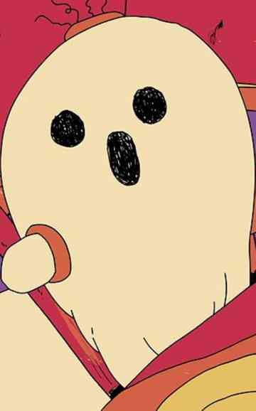 Geenie Reenie II Poster