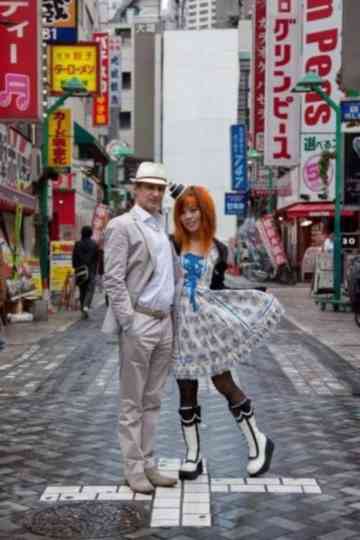 Toqué de Tokyo Poster