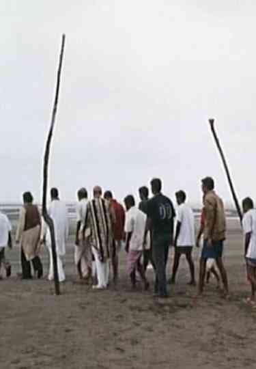 The Firm Land Poster