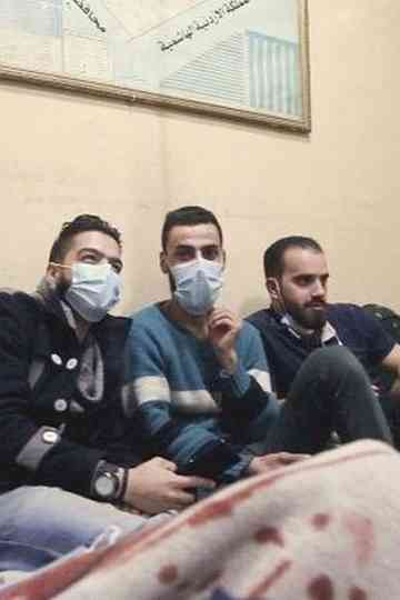 Douma Underground Poster