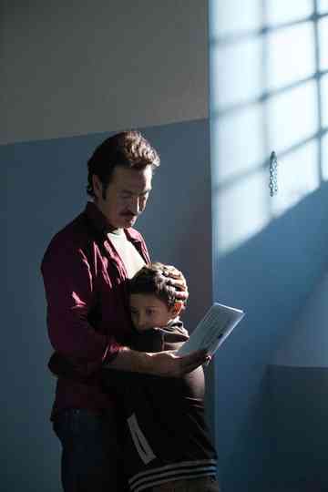 The Report Card Poster