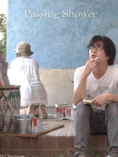 Passing Shower Poster