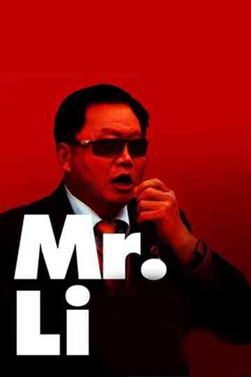Mr Li Poster