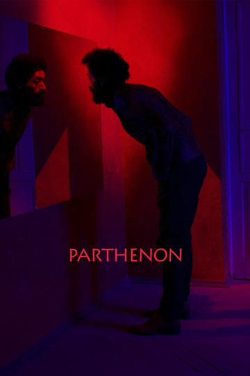 Parthenon Poster