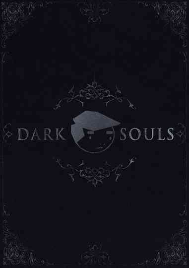 Dark Souls Commentary Poster