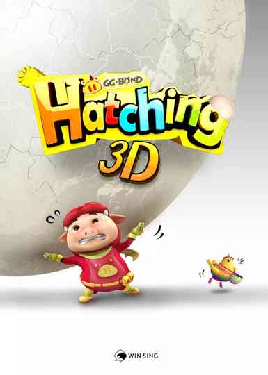 GG Bond & Hatching poster