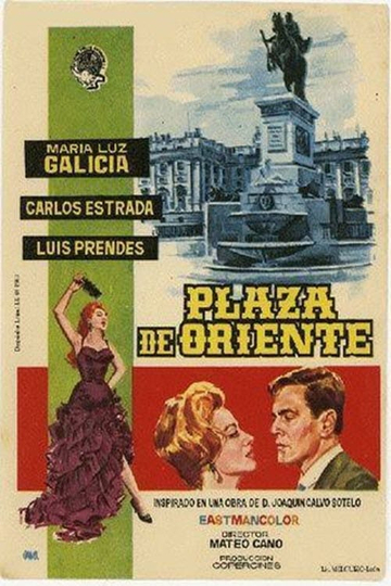 Plaza de Oriente Poster