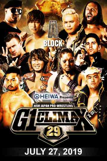 NJPW G1 Climax 29: Day 9 Poster