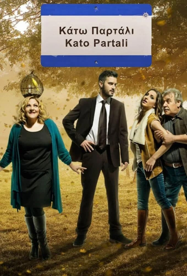 Kato Partali Poster