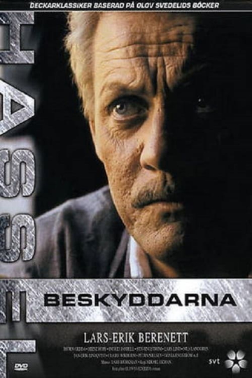 Hassel 02  Beskyddarna Poster