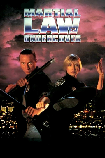 Martial Law II Undercover Poster