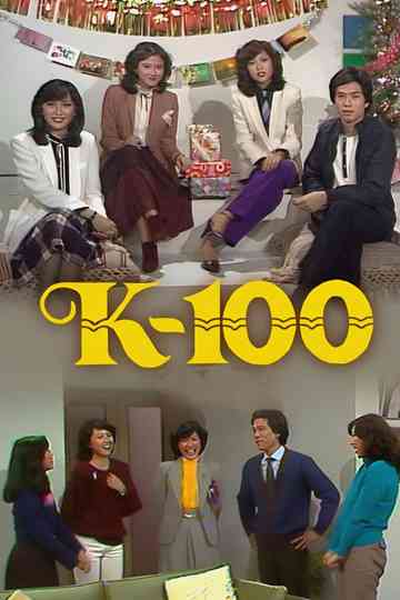 K-100 Poster