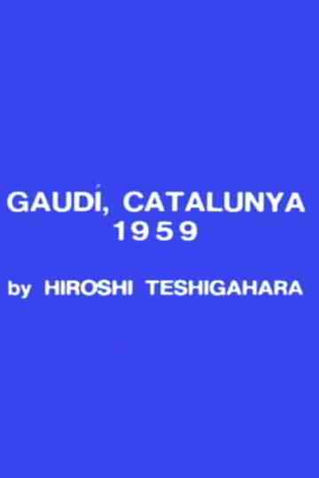 Gaudi, Catalunya Poster