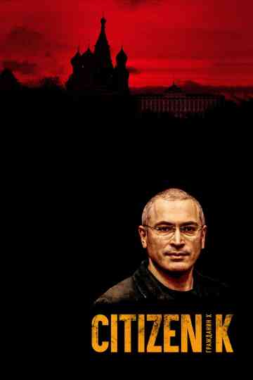 Citizen K Poster