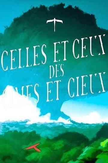 Those of the Treetops and Heaven Poster