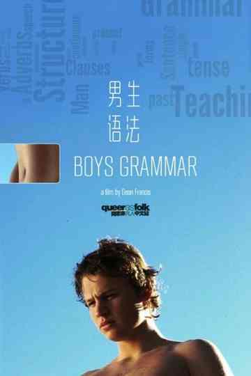 Boys Grammar Poster