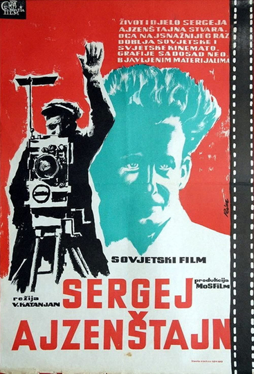 Sergei Eisenstein