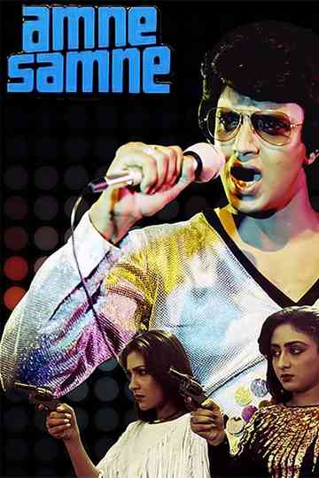 Aamne Samne Poster