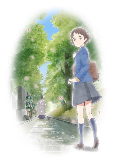 Genji Fantasy The Cat Fell in Love With Hikaru Genji