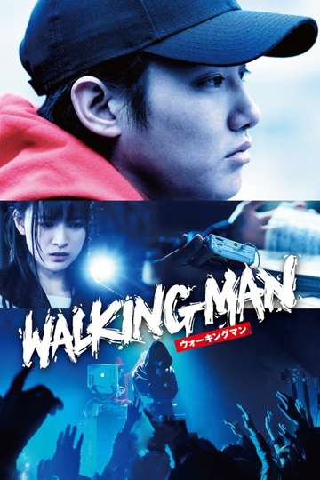 Walking Man