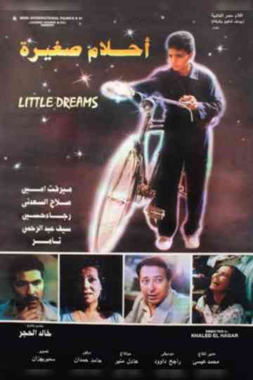 Little Dreams Poster