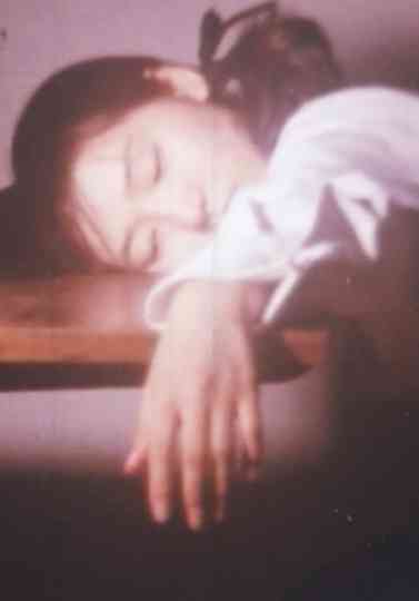 The Descendant of Androgynous Poster