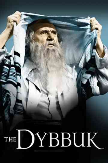 The Dybbuk Poster