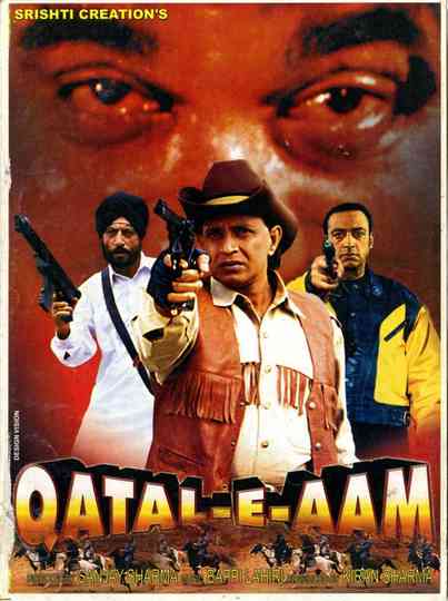 QatalEAam