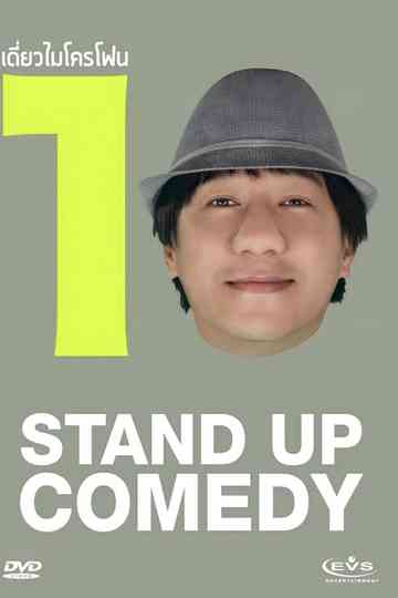 DEAW 10 Stand Up Comedy Show Poster