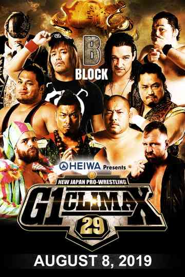 NJPW G1 Climax 29: Day 16 Poster