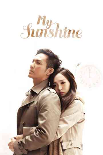 My Sunshine Poster
