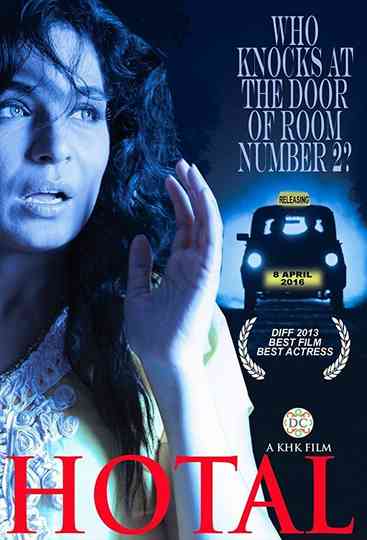 Hotal poster