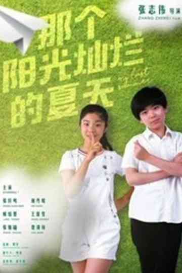 That Sunny Summer Poster