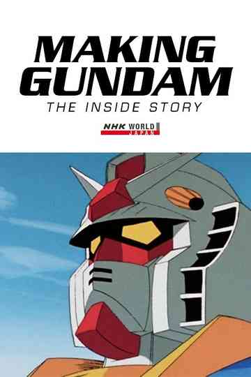 Making Gundam: The Inside Story Poster